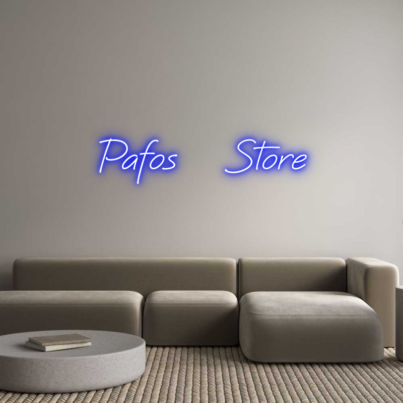 Custom Neon: Pafos     Store