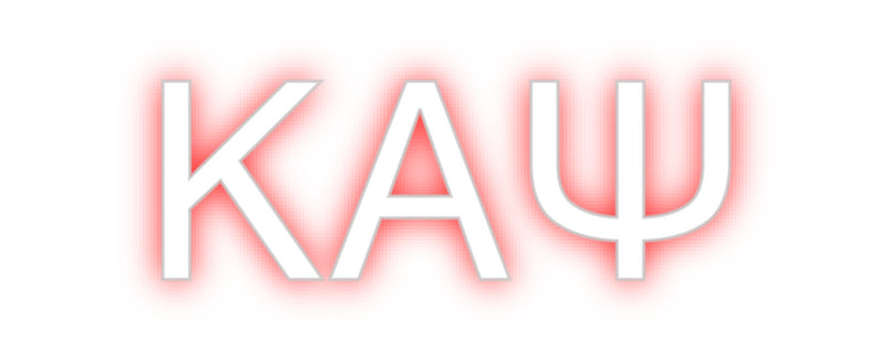 Custom Neon: ΚΑΨ