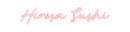 Custom Neon: Hirosa Sushi