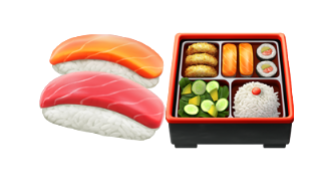 Custom Neon: 🍣🍱